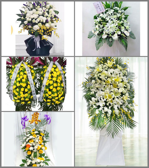 山西晋中祁县峪口乡北团柏村白事花篮预定